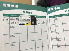 -瑞派·关忠动物医院·猫专科·犬专科(三环新城店)