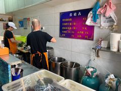 -斌斌鲜鱼糊汤粉(粮道街店)