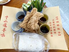 -十二道丰味·徐州土菜·烧烤(何山路店)