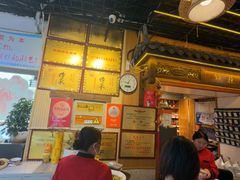 -旺角小渔村·海肠捞饭开创者(二马路店)