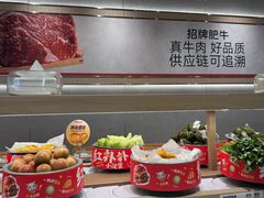 -龍歌自助小火锅(城阳万象汇店)