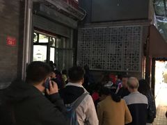 -天泽祥·鼓楼馒头(鼓楼店)