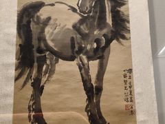 -徐悲鸿纪念馆