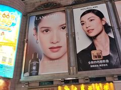 -远大购物中心(南岗店)