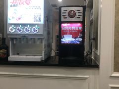 -朋友的火锅店(苏家屯店)