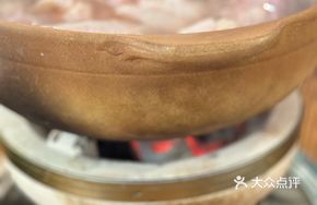 Five-fingered Mulberry and Poria Soup Base