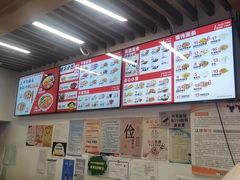 -五芳斋(中山大道总店)