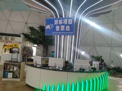 -库伦旗银沙湾旅游景区