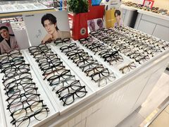 -华彬眼镜专业渐进配镜(潘家园店)