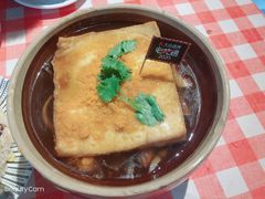 -琼大师东方烤乳猪(亚特兰蒂斯店)