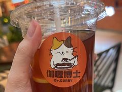 -伽喱博士 Dr.CURRY咖喱饭(太阳宫咖喱店)