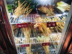 -钢管厂五区小郡肝串串香(通锦桥店)