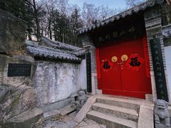 -崂山九水游览区