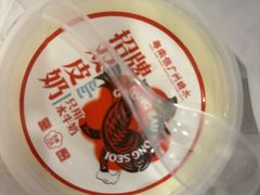 -南信牛奶甜品专家