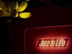 -JZ Club 爵士酒吧(上海店)