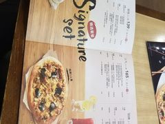-必胜客(百联又一城店)