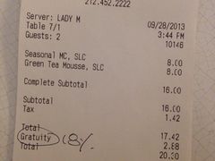 账单-Lady M Cake Boutique(麦迪逊大道店)