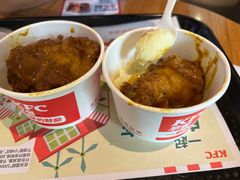 -肯德基(水坊邻里店)