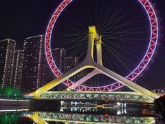 -天津之眼摩天轮