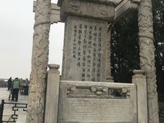 -卢沟桥文化旅游区(卢沟桥)