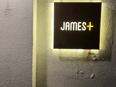 -JAMES+詹嘉厨房