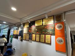 -寻味顺德·南记酒家·传统顺德菜·鱼生(广源路店)