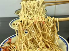 -万三面馆(青龙正街太古里店)