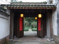 -走马楼饭庄(慈城古县城店)