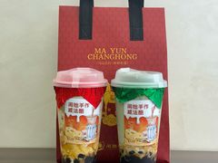 -万达广场(南昌红谷滩店)