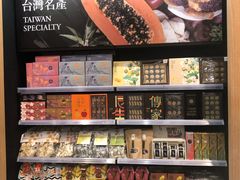 -诚品(信义店)