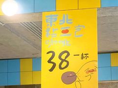 -仁义涵西餐·咖啡(中华巴洛克店)