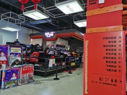 点击看大图 -嗨翻Hi-Fun竞技主题乐园·蹦床团建生日聚会(五棵松华熙店)