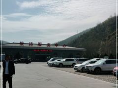 -梁家河村红色旅游区