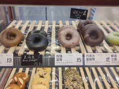 -One Bagel·一个贝果(凯德mall大峡谷店)