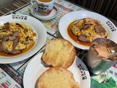 -旺记冰室(九龙中心大厦店)