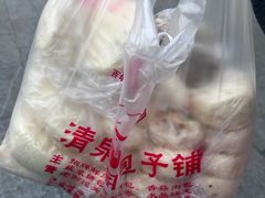 -清泉阁包子铺(中山路店)