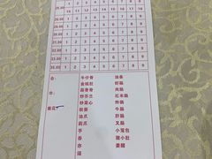 -宝塘茶楼