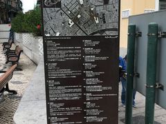 -澳门历史城区