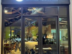 -巴别塔法餐舍(合作路店)