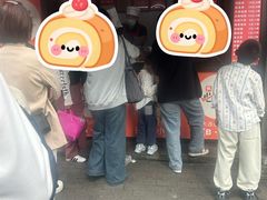 -辽B·小串(总店)
