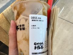 -太犇牛手作茶铺(江北虹悦城店)