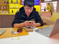 -爱回收(虹桥天地店)