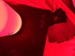 -LIENOW来闹密室剧本推理&狼人杀(李家村万达广场店)