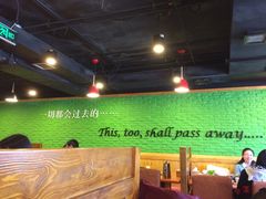 -香猪坊(五道口店)