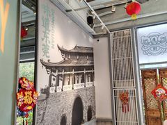 -庆粥今宵(西平店)