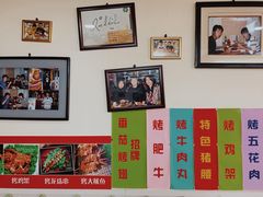 -兄弟联果木炭烤翅·50年家传鸡翅秘方