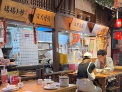 -老阿爸鲜鱼土菜(昆山花桥店)