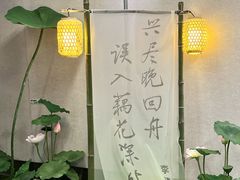 -金茂览秀城