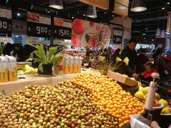 -胖东来生活广场(健康路店)