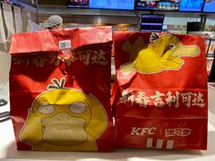 -肯德基(安定门店)